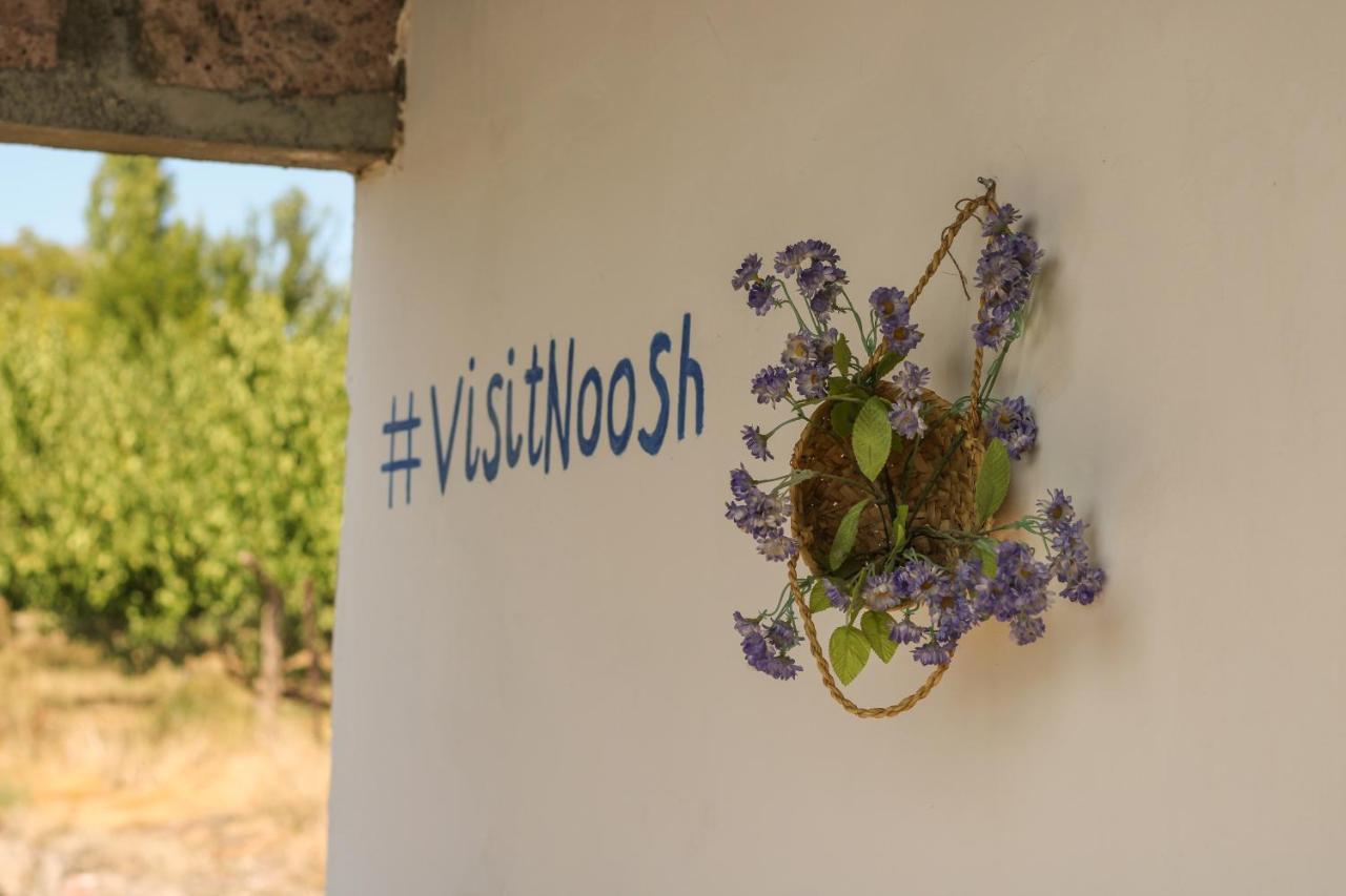 Noosh Guesthouse Ashnak Экстерьер фото